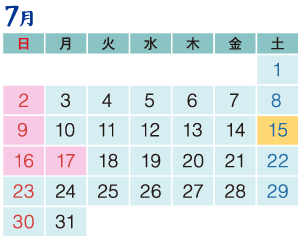 7月 運転カレンダー